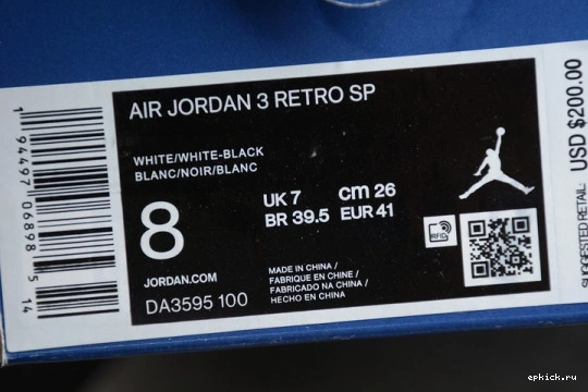 Rep EP DA3595-100 fragment  3 Air Jordan DA3595-100 0316